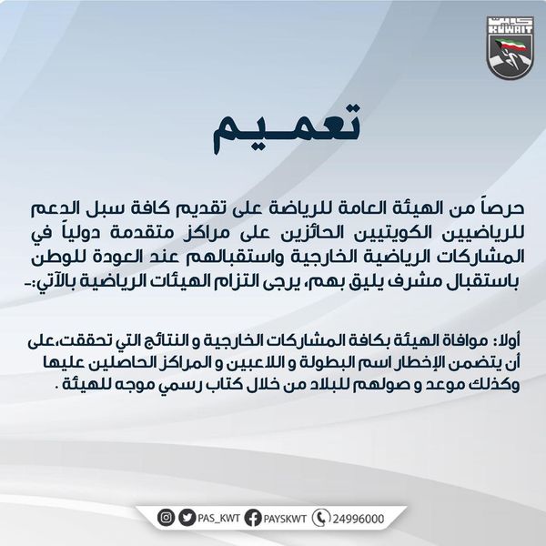 اعلان