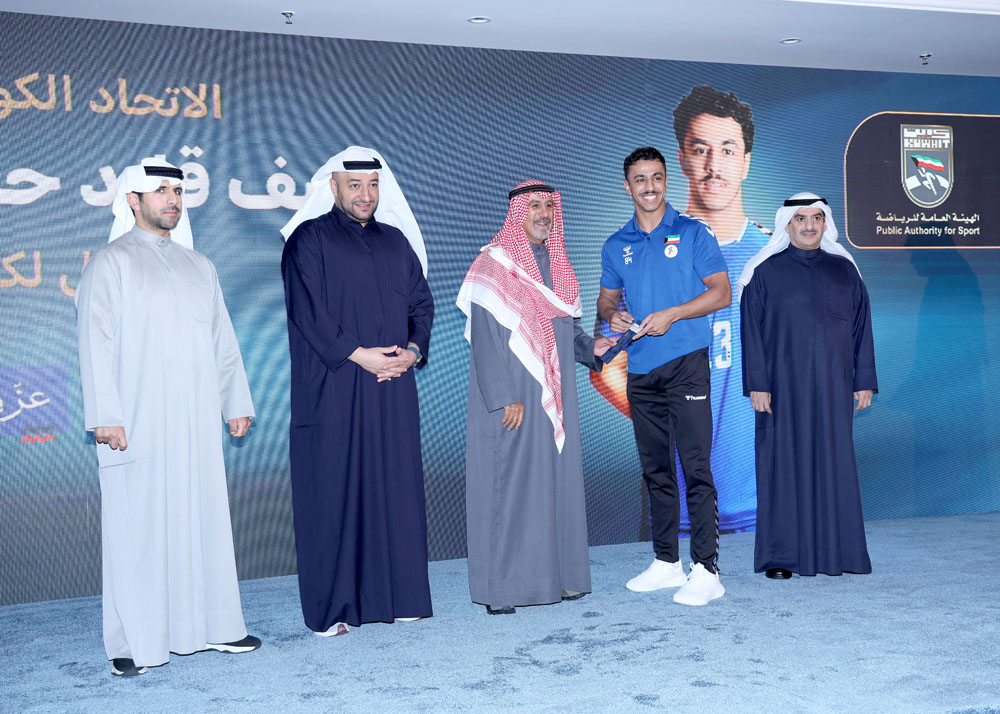 تكريم الرياضيين