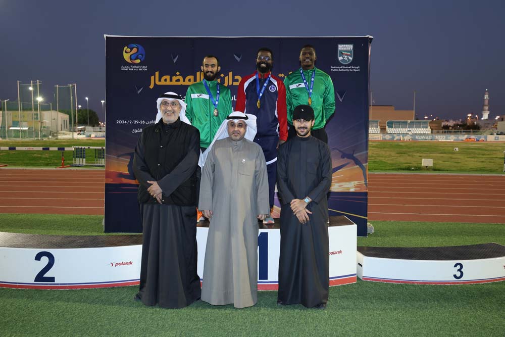 العاب القوى