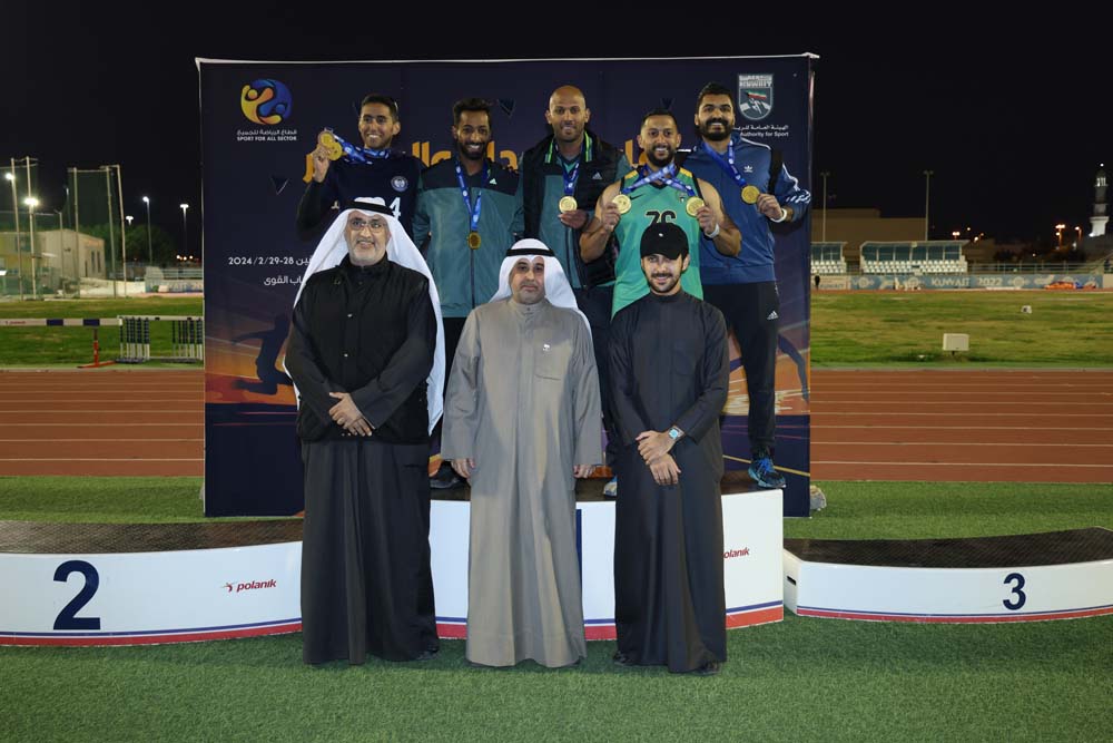 العاب القوى