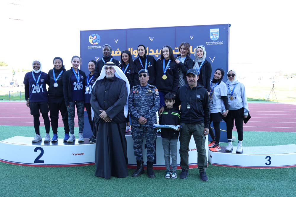 العاب القوى