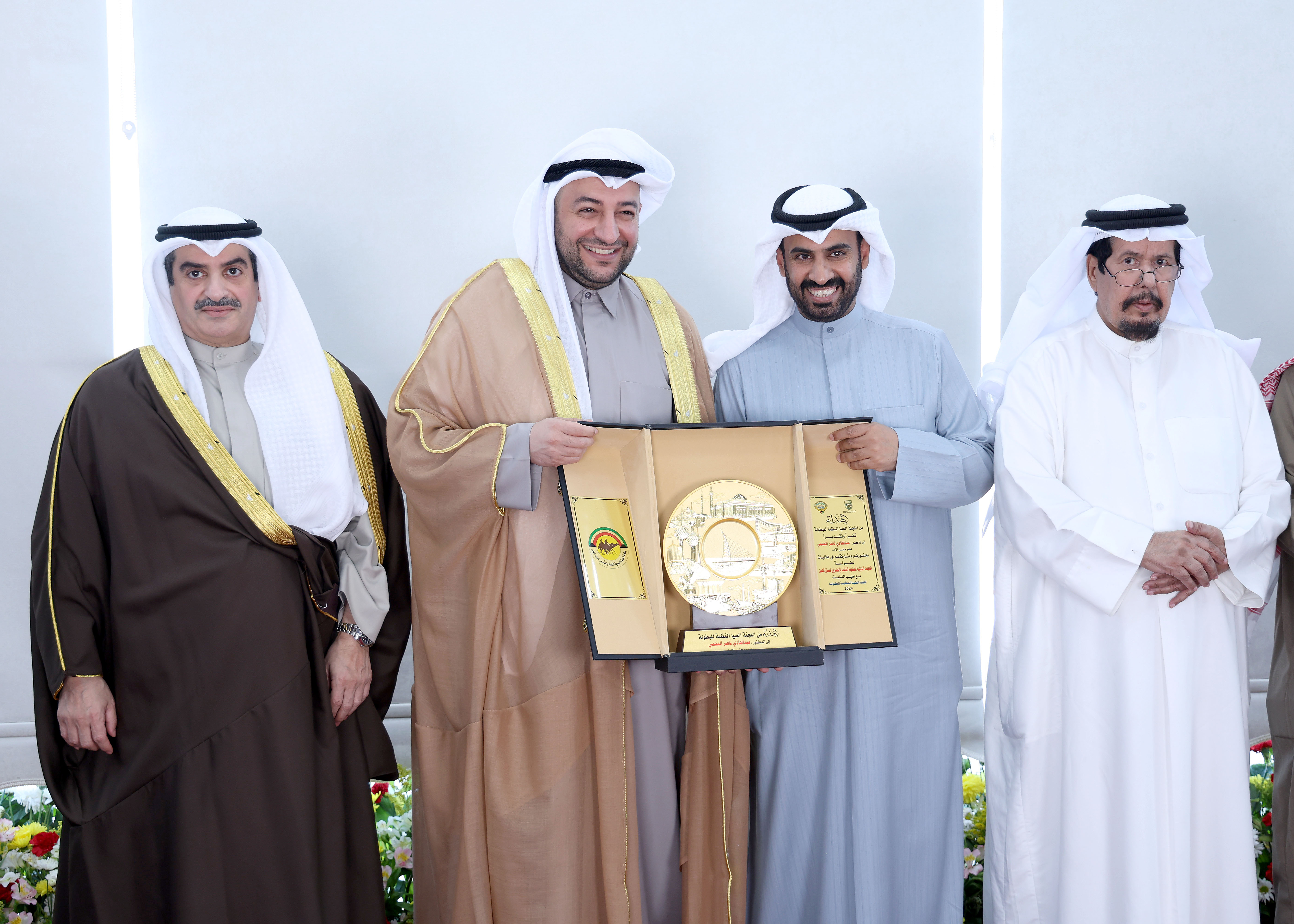 ختام الهجن