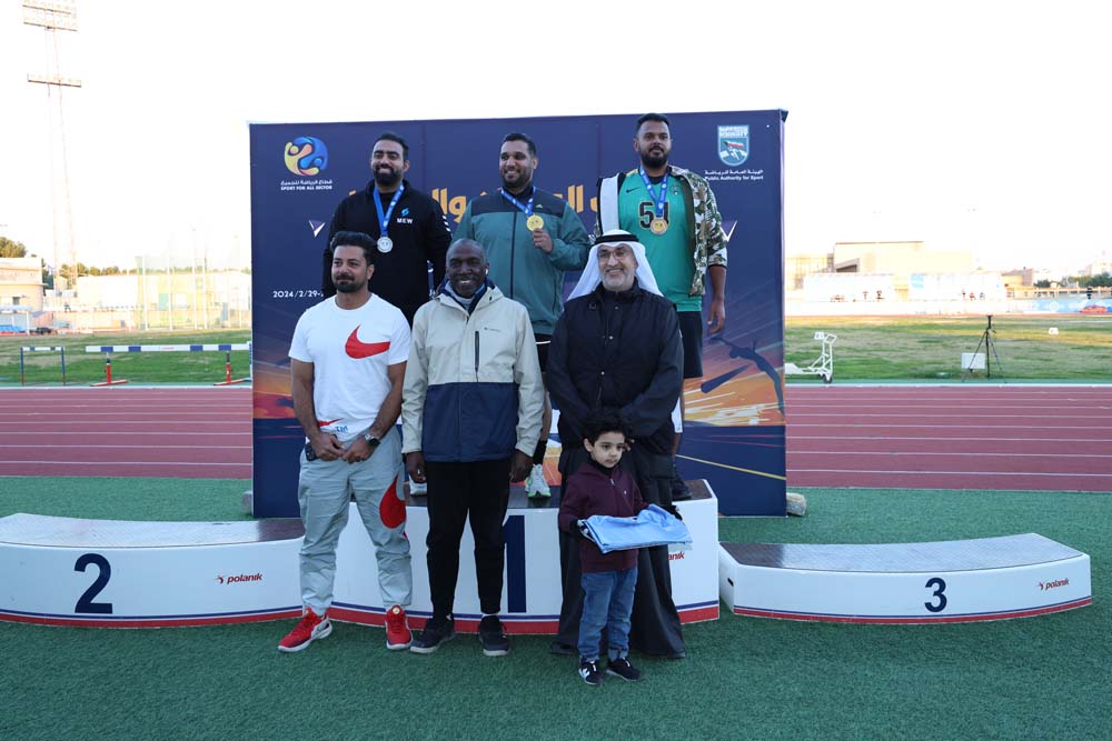 العاب القوى