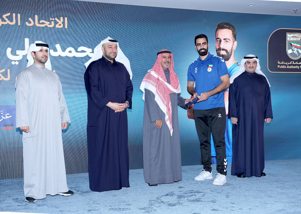 تكريم الرياضيين
