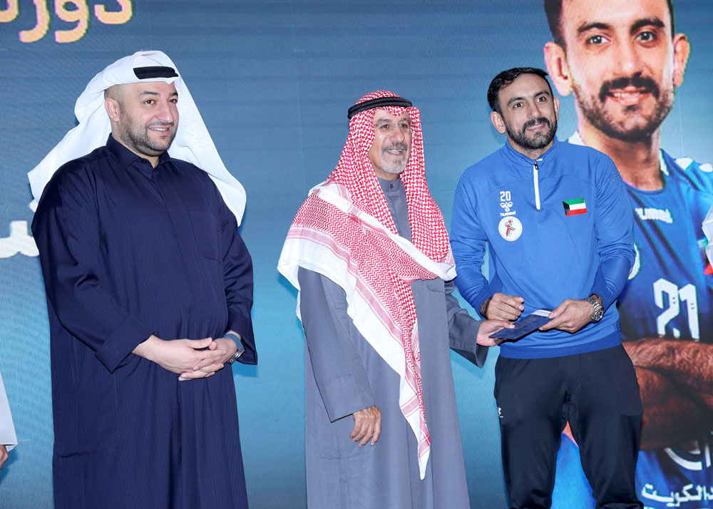 تكريم الرياضيين