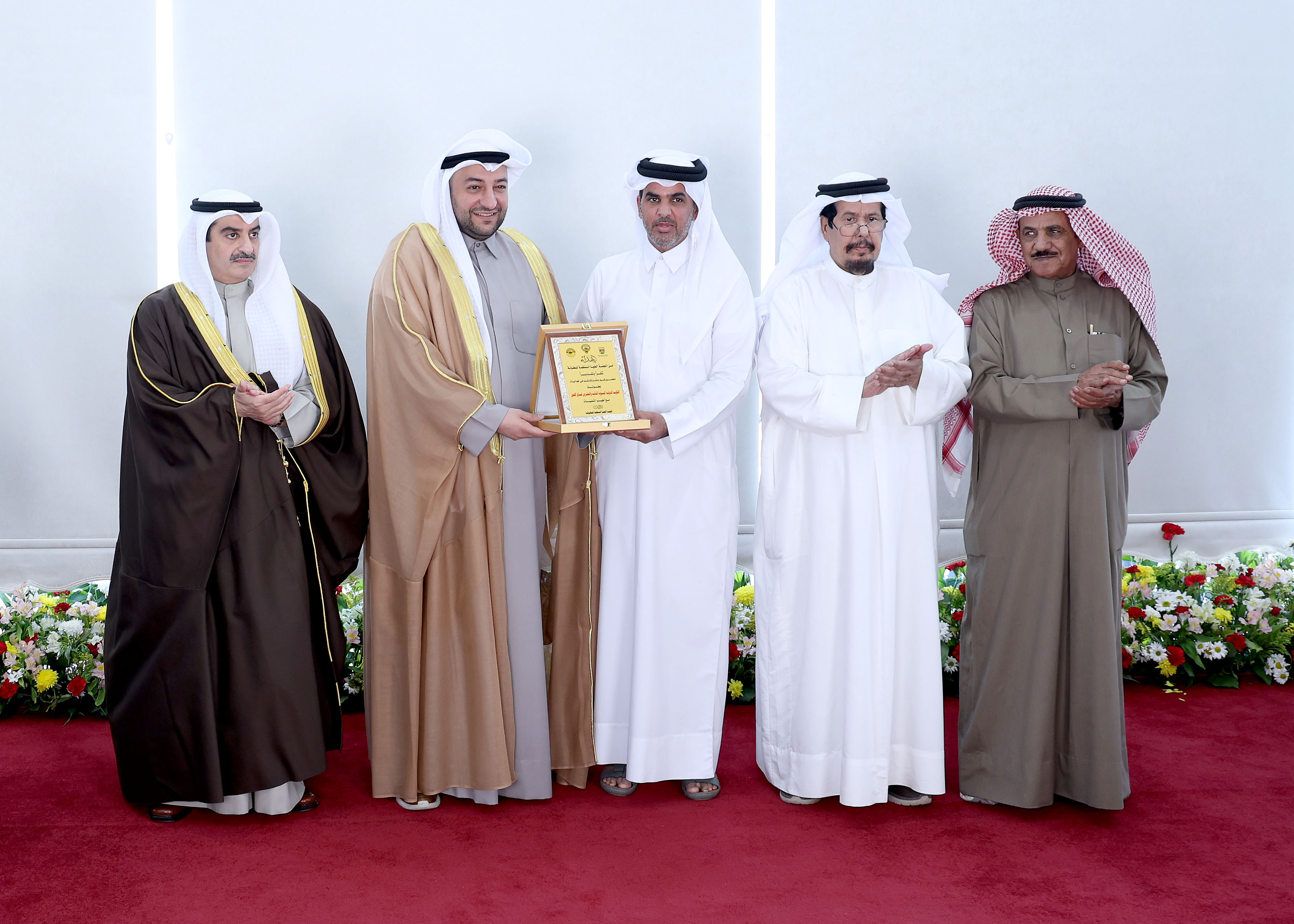 ختام الهجن
