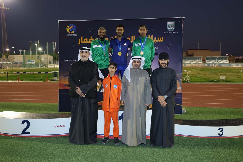 العاب القوى