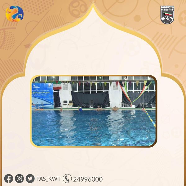 مسابقة فوبيا السباحة ( رجال - نساء )