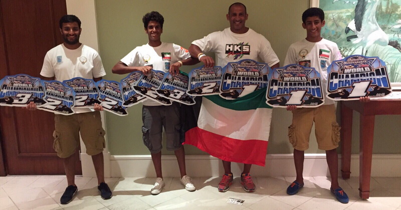 بطولة العالم برو وتر كروس