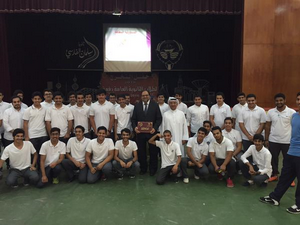 ندوة صحية رياضية