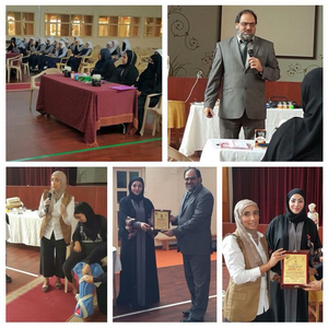 ندوة صحية رياضية بعنوان الوقاية من اصابات الملاعب