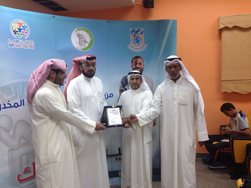 ادارة الهيئات الشبابية تواصل حملة التوعية من اضرار المواد المخدرة
