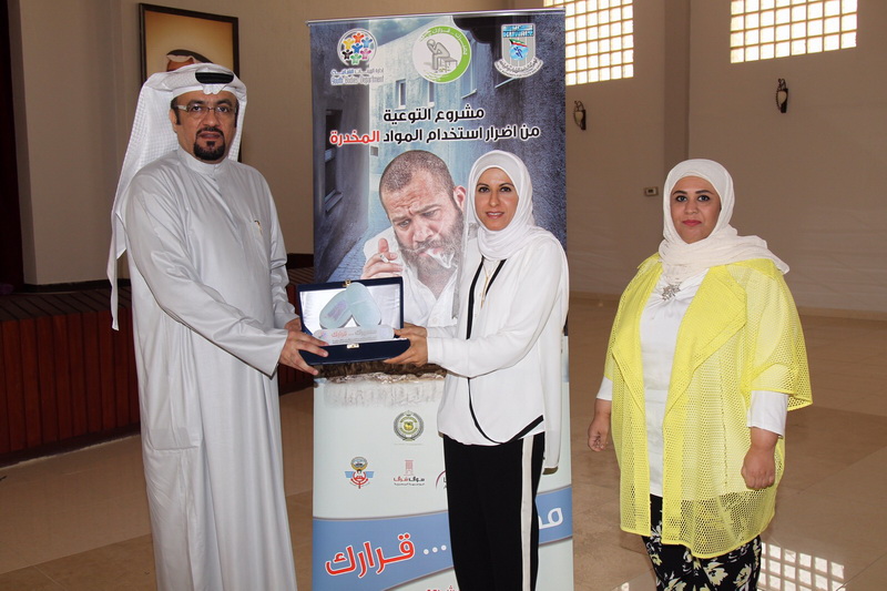 هيئة الرياضة تقييم ندوة توعوية عن اضرار المخدرات