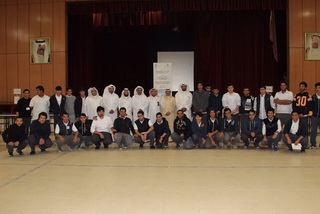 هيئة الرياضة تقيم ندوة لتعزيز المواطنة في ثانوية حمود الجابر