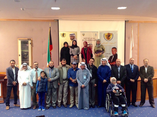 اختتم وبالتعاون مع اداره العلاقات العامة مع البورد العالمي الملتقى الثالث للبورد العالمي للتنمية البشرية بمسرح الهيئة.