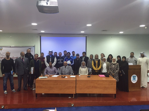 اختتم دورة (التغذية للرياضيين) والتي أقامها مركز الطب الرياضي والتوعية الصحية التابع للهيئة العامة للرياضة