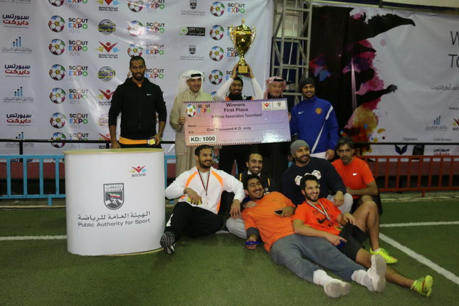 هيئة الرياضة اقامت معرض "سكاوت اكسبو" لكرة القدم