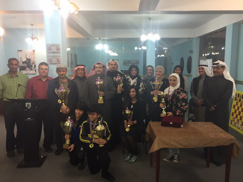 ختام بطولة الكويت للشطرنج 