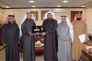 الهيئة تعتزم اقامة مراكز تدريب نسائية في محافظات الكويت