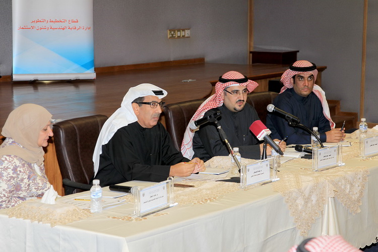 الهيئة عقدت ندوة الاستثمار