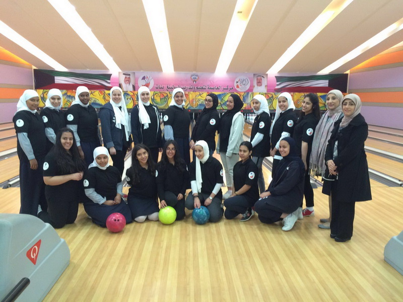 هيئة الرياضة تشرف على تصفيات بولينغ العاصمة