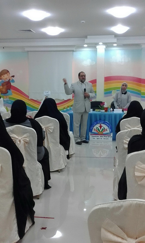 ندوة صحية رياضية لمدرسات وأولياء أمور حضانة الشمس المشرقة النموذجية لذوي الاعاقة 