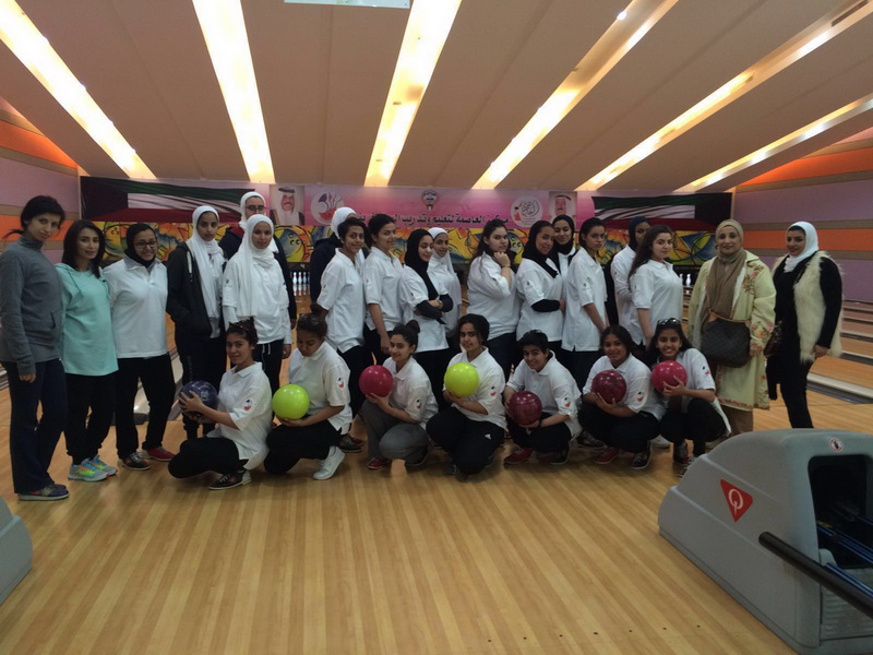 هيئة الرياضة نظمت تصفيات بطولة بولينغ المناطق التعليمية