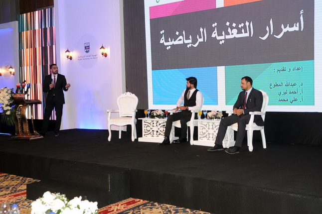 إدارة الرياضة للجميع نظمت ندوة توعوية عن اسرار التغذية الرياضية