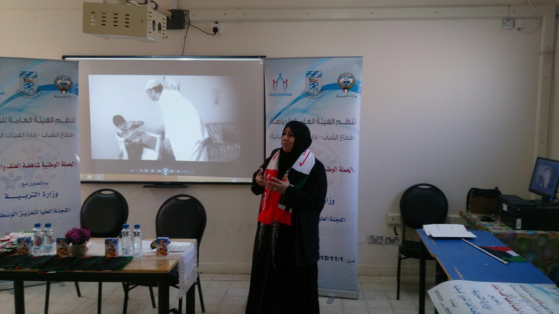 قطاع الشباب ينظم ندوة(التسامح اساس الحياة) بمدرسة النوار بنت مالك