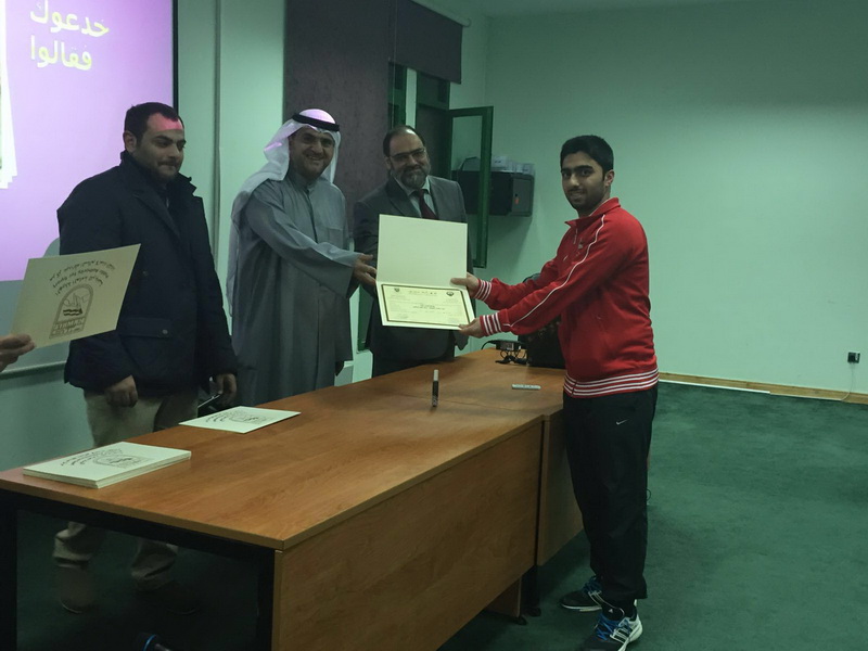 اختتمت دورة (مكافحة المنشطات) 