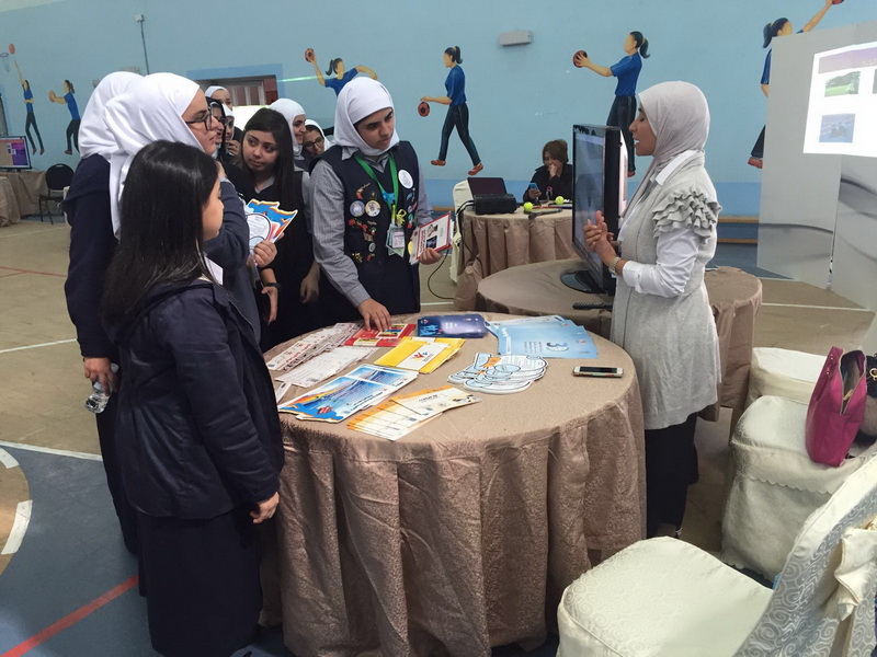 معرض اليوم التوعوي الرياضي‏