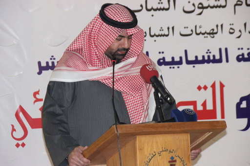 حفل ختام مسابقة التصوير الضوئي والفن التشكيلي