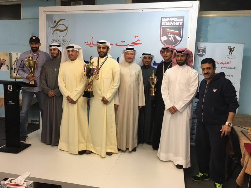 ختام دوري الوزارات للشطرنج