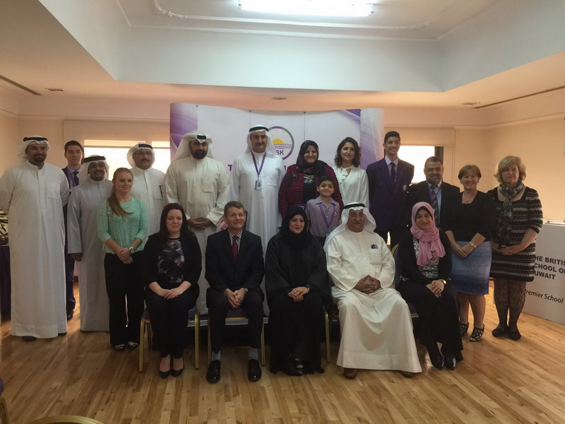 تكريم المركز الحرفي 