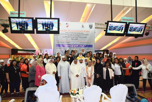 حفل ختام بطولة البولينغ للفتيات