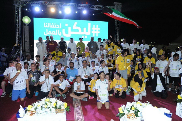 2000 متسابق ومتسابقة في ماراثون الهيئة العامة للرياضة