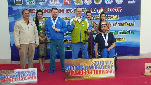 بطل الرماية 