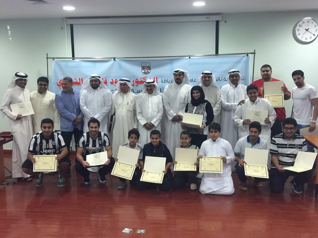 دورة المعلق الرياضي   