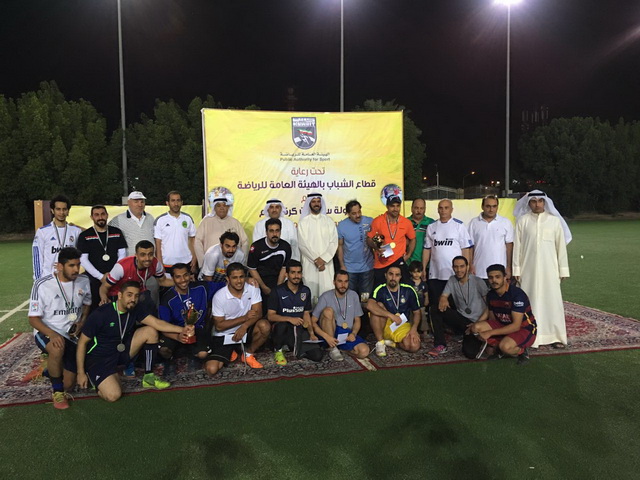 حفل ختام بطولة الديوانيات   