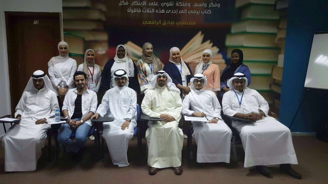 مشروع دعم وتعزيز المشاركة المجتمعية يفتتح الورش التدريبية بمركز شباب القادسية