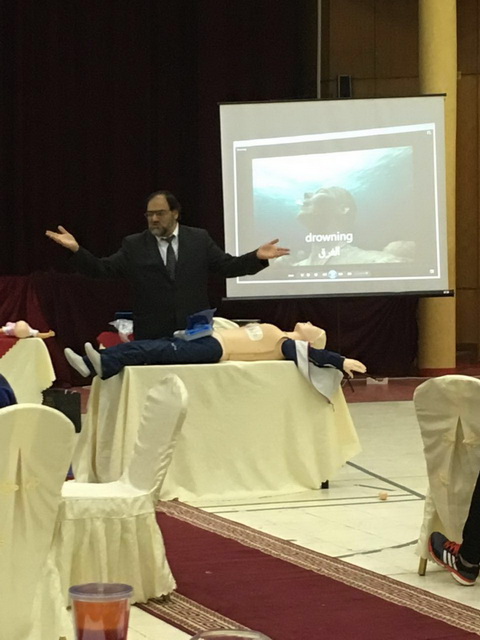 دورة الاسعافات الاولية   