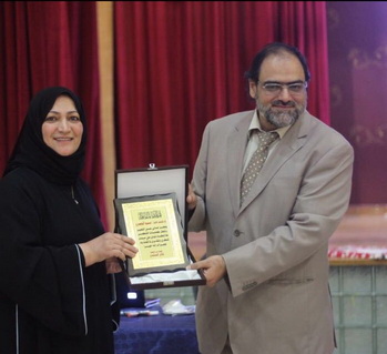 دورة الاسعافات الأولية