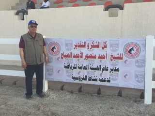 160 فارس وفارسة في بطولة القفز بنادي الفروسية