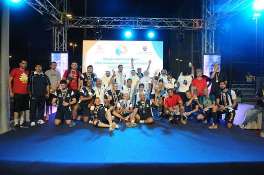 ختام رائع لبطولة الهيئة الشاطئية الأولى