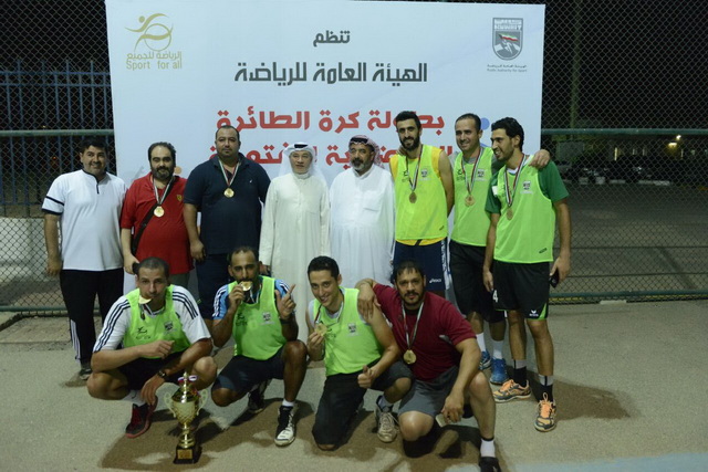 ختام طائرة الهيئة الرمضانية