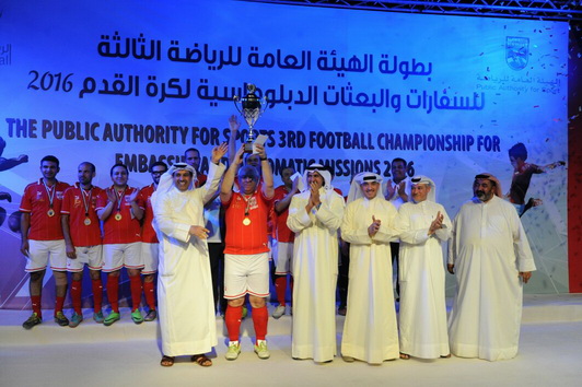 فريق مصر يتوج بطلا لدورة البعثات الدبلوماسية والعجران يشيد بالبطولة