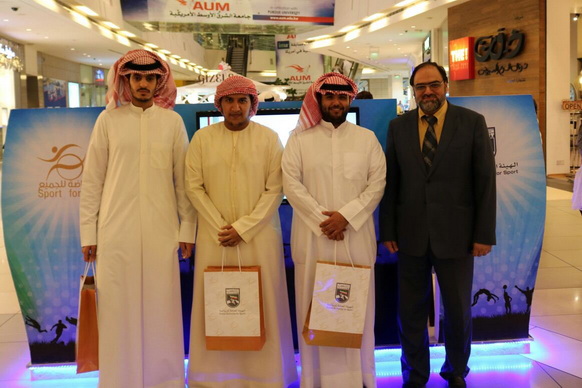 كشك الاستشارات الرياضية اختتم برنامجه التوعوي الرياضي الصحي‏ 