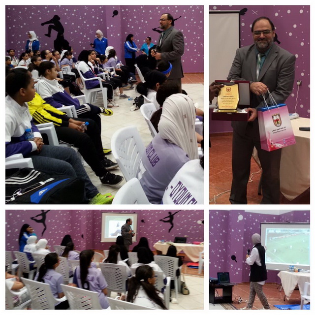 ورشة صحية الاسعافات الأولية