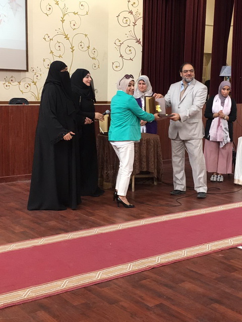 افام مركز الطب الرياضي  ندوة الام الظهر 