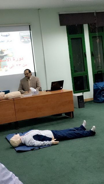 الاسعافات الأولية 